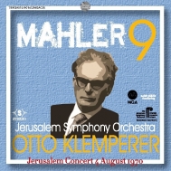 発売】クレンペラー＆エルサレム響／マーラー：交響曲第9番（2MQACD