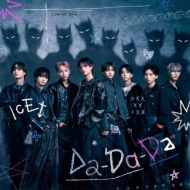 ICEx 新曲 7thニューシングル『Da-Da-Da』2025年12月10日(水)発売