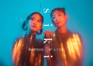 harmoe 4th LIVE「s i k i」 【豪華版】(3Blu-ray+2CD) : harmoe
