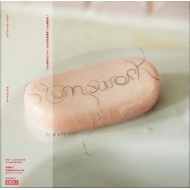 レコード｜Dry Cleaning (ドライ・クリーニング)｜商品一覧｜HMV&BOOKS