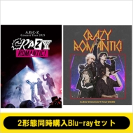 A.B.C-Z 最新ライブBlu-ray＆DVD 『A.B.C-Z Concert Tour 2025 CRAZY