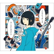 CDアルバム｜ハンブレッダーズ｜商品一覧｜HMV&BOOKS online