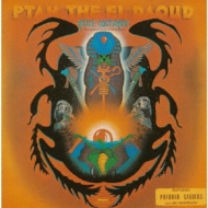 Ptah The El Daoud : Alice Coltrane | HMV&BOOKS online : Online