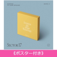 SEVENTEEN 4th Album Repackage『SECTOR 17』リリース！《@Loppi・HMV
