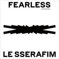 LE SSERAFIM JAPAN 1st Single 'FEARLESS' で2023年1月25日(水)日本