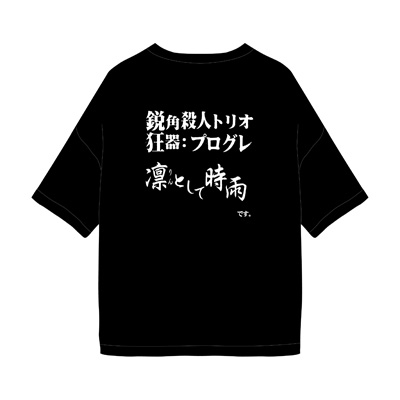 4 -Retornado-【完全生産限定盤】(+Tシャツ) : 凛として時雨