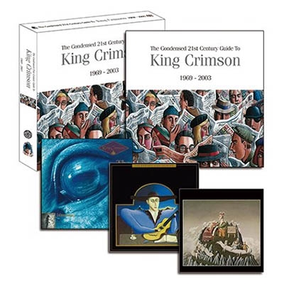 濃縮キング・クリムゾン～ベスト・オブ・キング・クリムゾン1969-2003