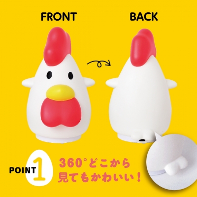 からあげクン お部屋ライト BOOK【ローソン・HMV限定】 : ブランド付録