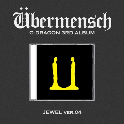 3rd Album: Ubermensch (JEWEL ver.)(ランダムカバー・バージョン) : G