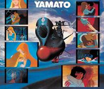 生誕30周年記念 ETERNAL EDITION PREMIUM 宇宙戦艦ヤマト CD-BOX