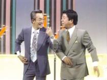 横山やすしvs西川きよし [モーレツ漫才ワークス] : 横山やすし・西川