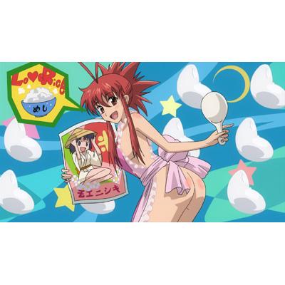 いちばんうしろの大魔王 第5巻 | HMV&BOOKS online - ZMBZ-5545