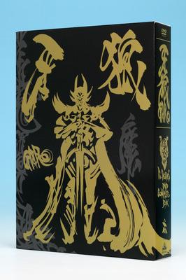 EMOTION the Best 牙狼＜GARO＞ TV-SERIES DVD COMPLETE BOX : 牙狼