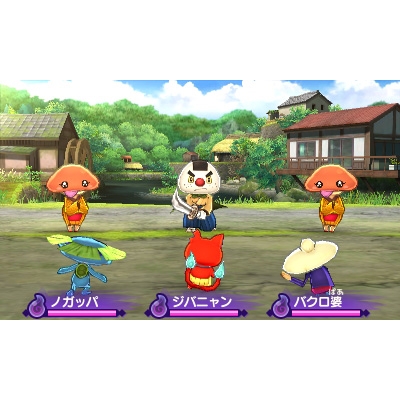 妖怪ウォッチ2 元祖 : Game Soft (Nintendo 3DS) | HMV&BOOKS online