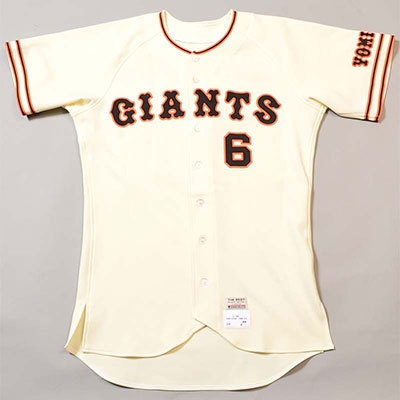 1981 読売ジャイアンツ 篠塚和典 直筆サイン入りオーセンティック