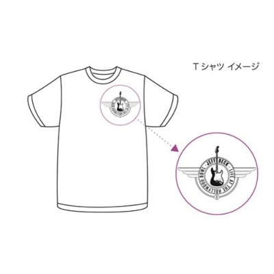 ライヴ・アット・ハリウッド・ボウル 2016 【デラックス・エディション