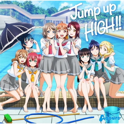 ラブライブ!サンシャイン!! Aqours CLUB CD SET 2019 PLATINUM EDITION