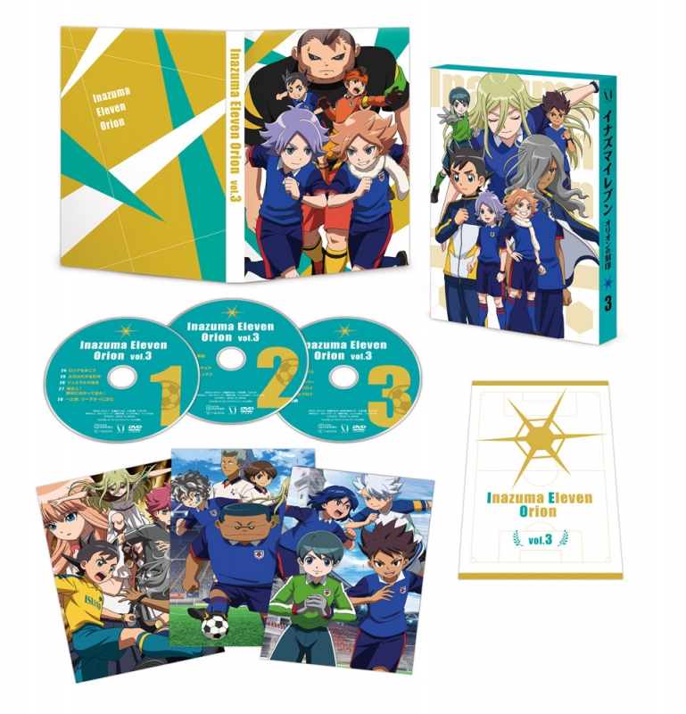い*ん様 イナズマイレブンDVD 全68巻セット い*ん様 イナズマイレブン