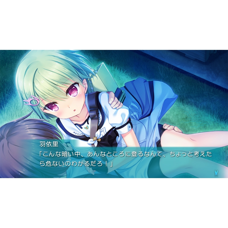 Nintendo Switch】Summer Pockets REFLECTION BLUE : Game Soft