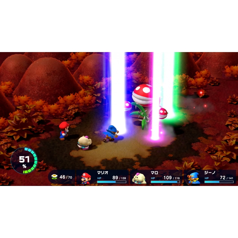 スーパーマリオRPG : Game Soft (Nintendo Switch) | HMV&BOOKS online