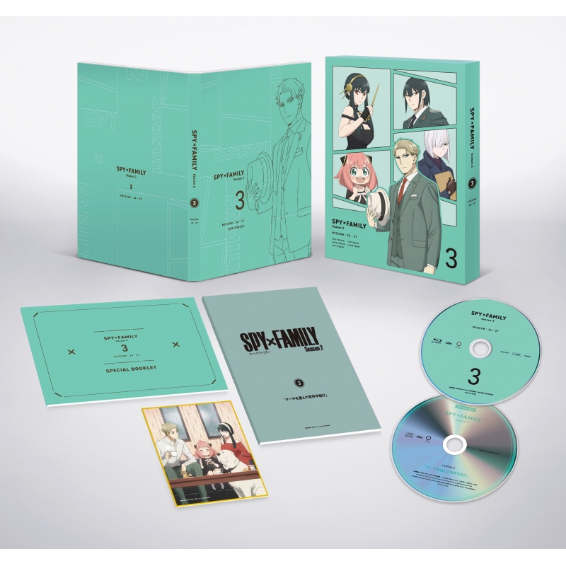 SPY×FAMILY』Season 2 Vol.3 初回生産限定版 Blu-ray : SPY×FAMILY