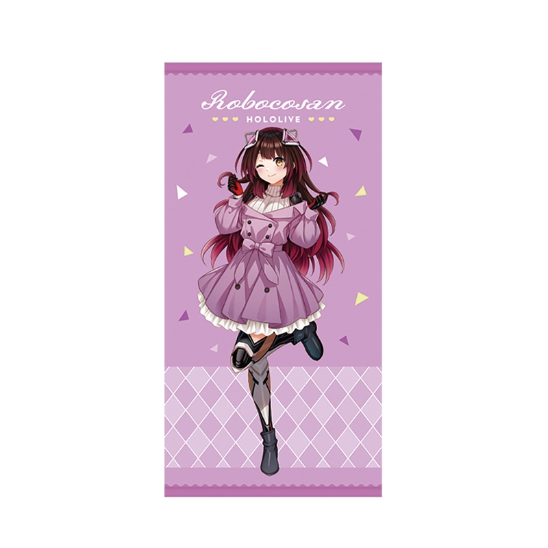 推し活セット(ロボ子さん)【@Loppi・HMV限定】 : ホロライブ (hololive