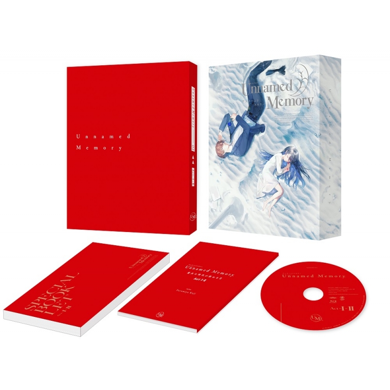 Unnamed Memory DVD BOX 下巻 : Unnamed Memory アンネームドメモリー
