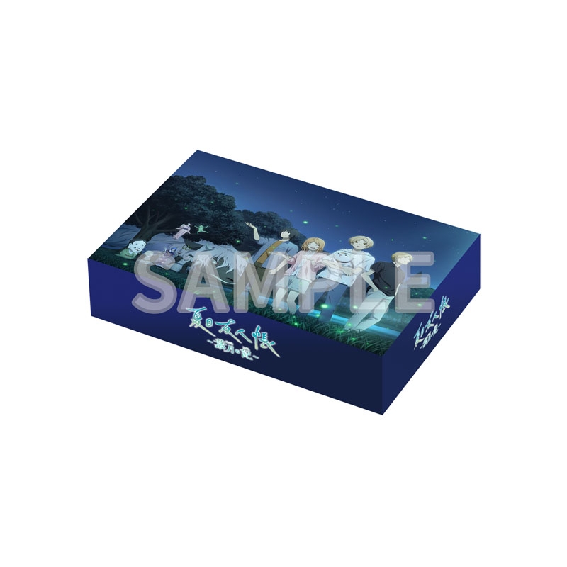 夏目友人帳 ～葉月の記～限定版 : Game Soft (Nintendo Switch