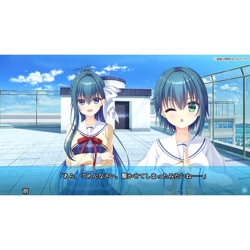 D.C.Re:tune ～ダ・カーポ～リチューン 通常版 : Game Soft (Nintendo