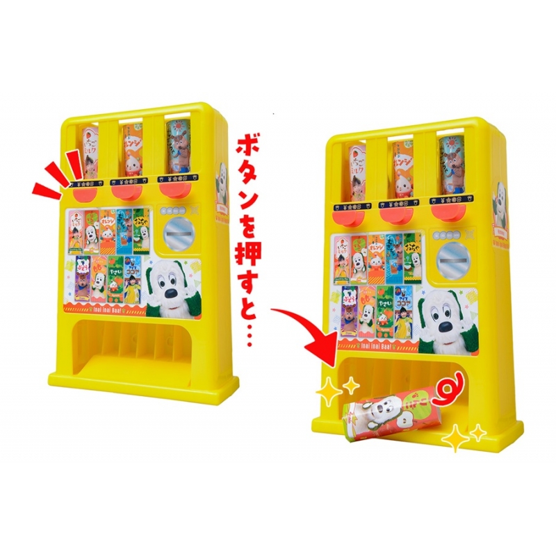 げんき 2025年 9月号 : げんき | HMV&BOOKS online - 011550925