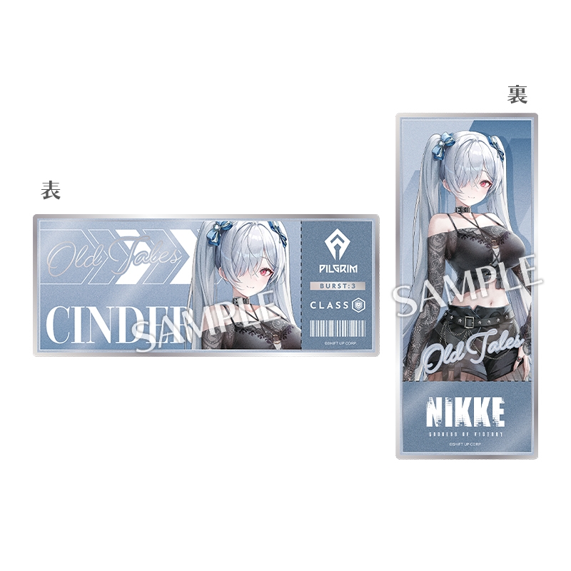 シンデレラセット【@Loppi・HMV限定】 : 勝利の女神：NIKKE