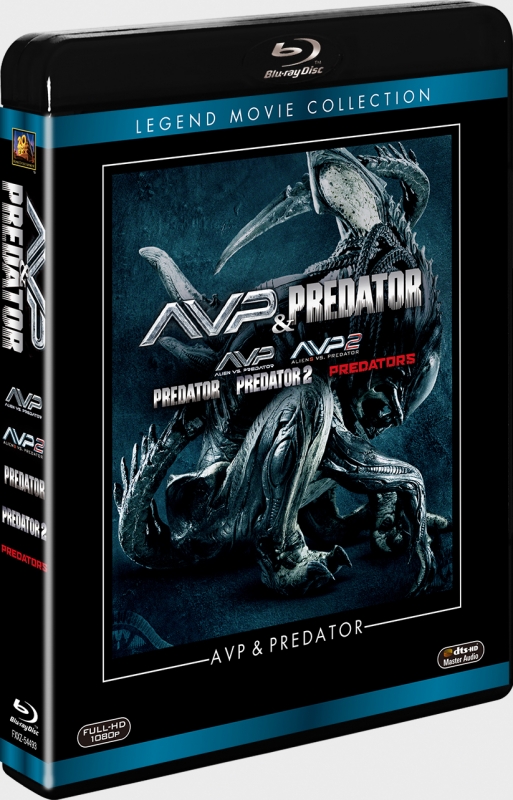 AVP＆プレデター ブルーレイコレクション＜5枚組＞ : エイリアンVS