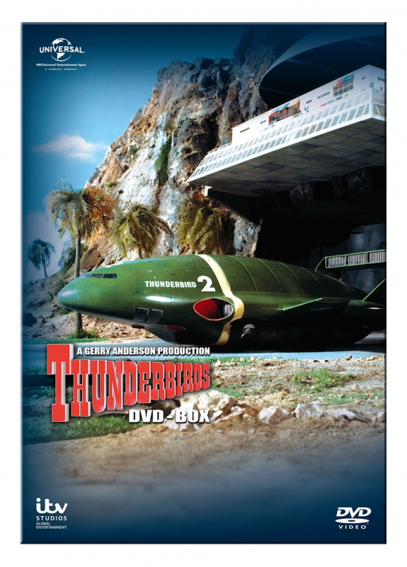 サンダーバード DVD-BOX : サンダーバード | HMV&BOOKS online - GNBF-5078