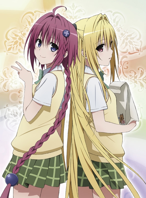 To LOVEる-とらぶる-ダークネス Blu-ray BOX 【完全初回生産限定版