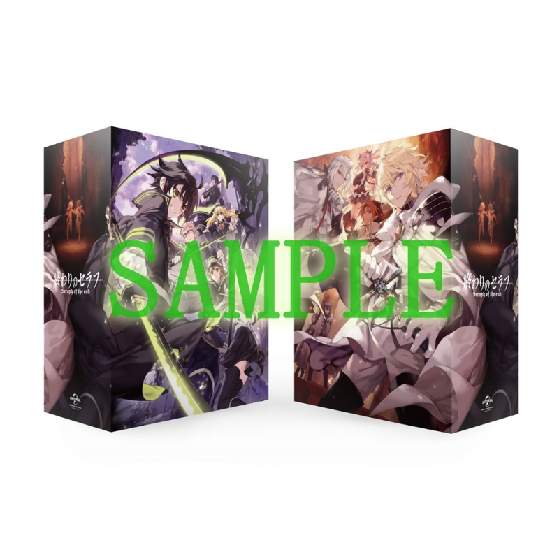 終わりのセラフ 第3巻＜初回限定生産＞ : 終わりのセラフ | HMV&BOOKS