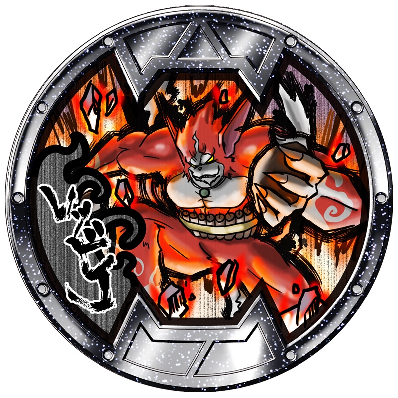 妖怪ウォッチバスターズ 赤猫団 : Game Soft (Nintendo 3DS