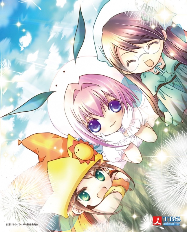 ちっちゃな雪使いシュガー Blu-ray BOX | HMV&BOOKS online - GNXA-1709