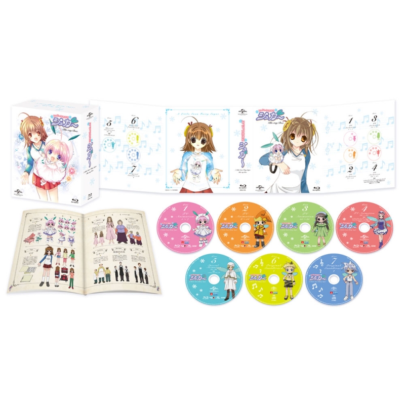 ちっちゃな雪使いシュガー Blu-ray BOX | HMV&BOOKS online - GNXA-1709