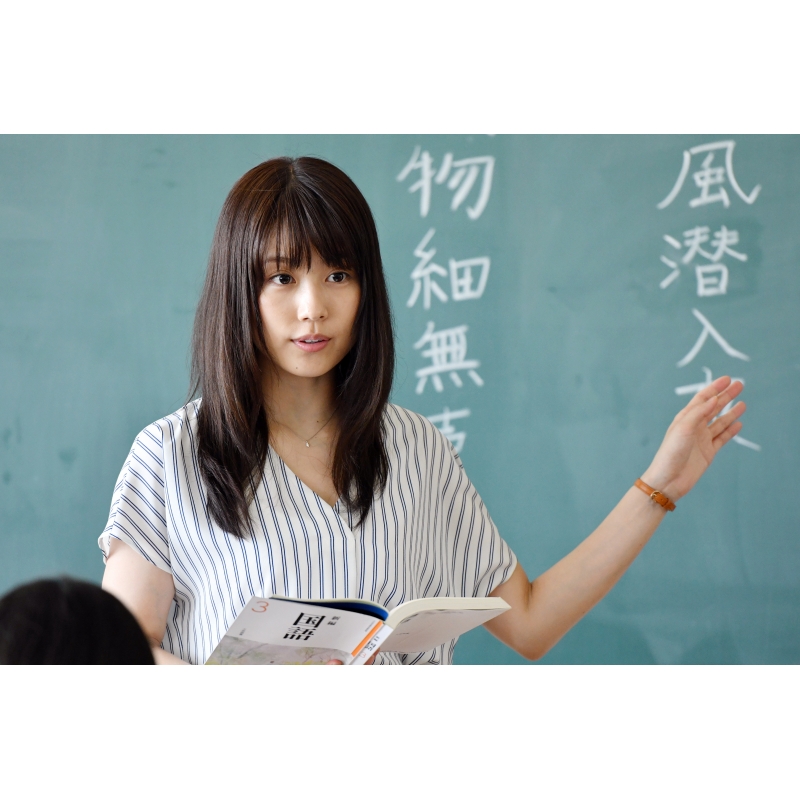 中学聖日記 DVD-BOX | HMV&BOOKS online - TCED-4412