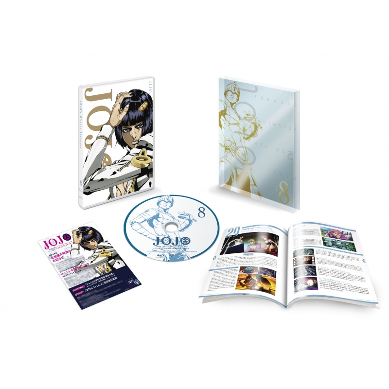 黄金の風 初回仕様版DVD全巻BOX 予約購入特典付き Amazon.co.jp: ジョジョの奇妙な冒険 黄金の風 Vol.1 (1～4話/初回仕様