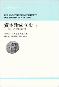 978-4-588-02043-8_80.jpg?