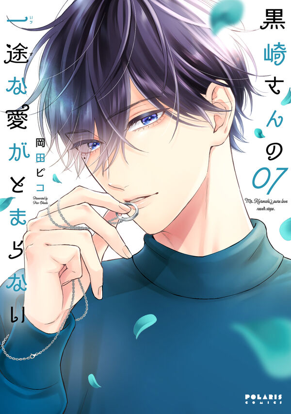 9784866754239_600.jpg?