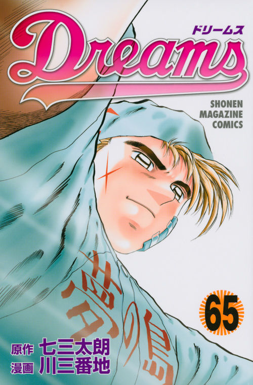 9784063950762_600.jpg?