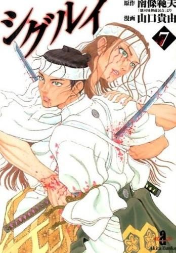 9784253181273_600.jpg?