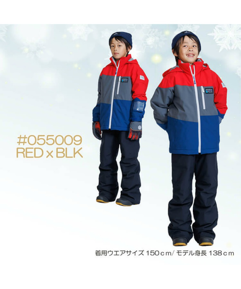 オンヨネ(ONYONE) スキーウェア 上下セット ジュニアスーツ RES76001