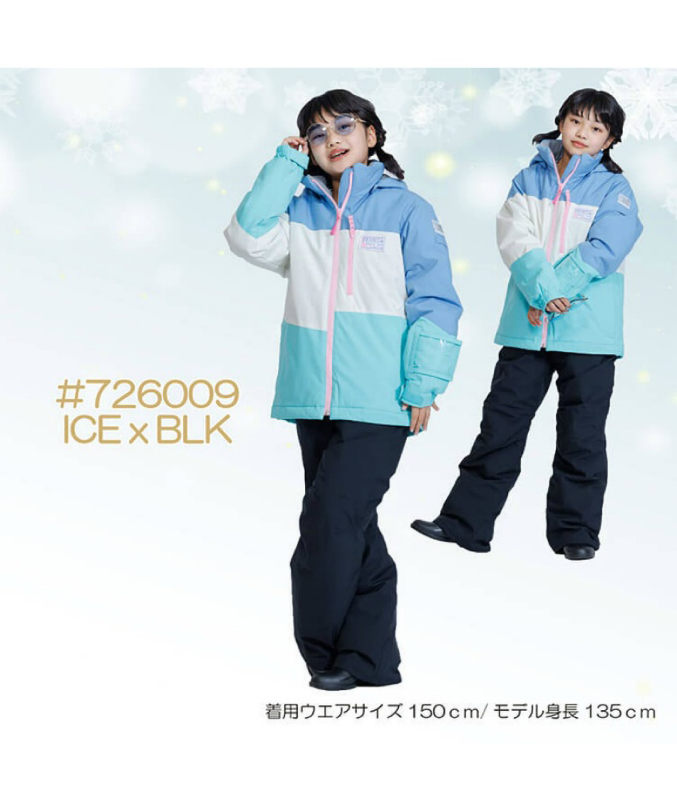 オンヨネ(ONYONE) スキーウェア 上下セット ジュニアスーツ RES76001