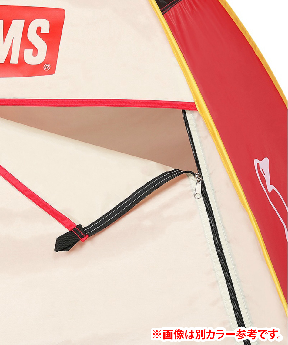 チャムス(CHUMS) ポップアップテント ブービーポップアップ