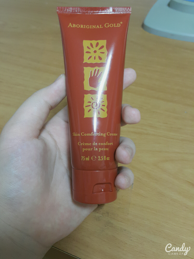 ユニシティ 新商品 スキンコンフォーティングクリーム R7年5月入荷分