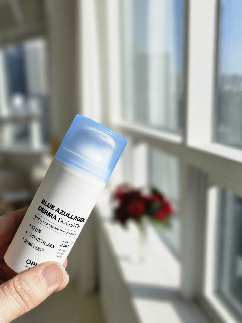 オプリス ブルーアズラーゲンダマブースター | 【韓国コスメ口コミ