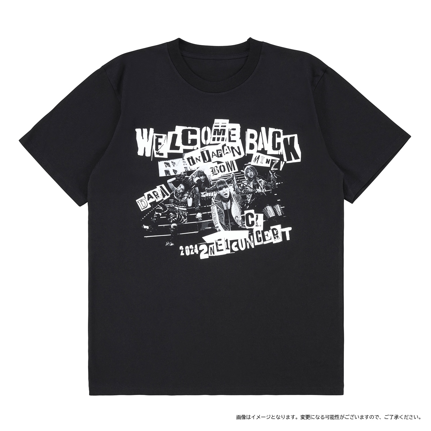 2NE1 サイン入りTシャツ 2NE1 サイン入りTシャツ